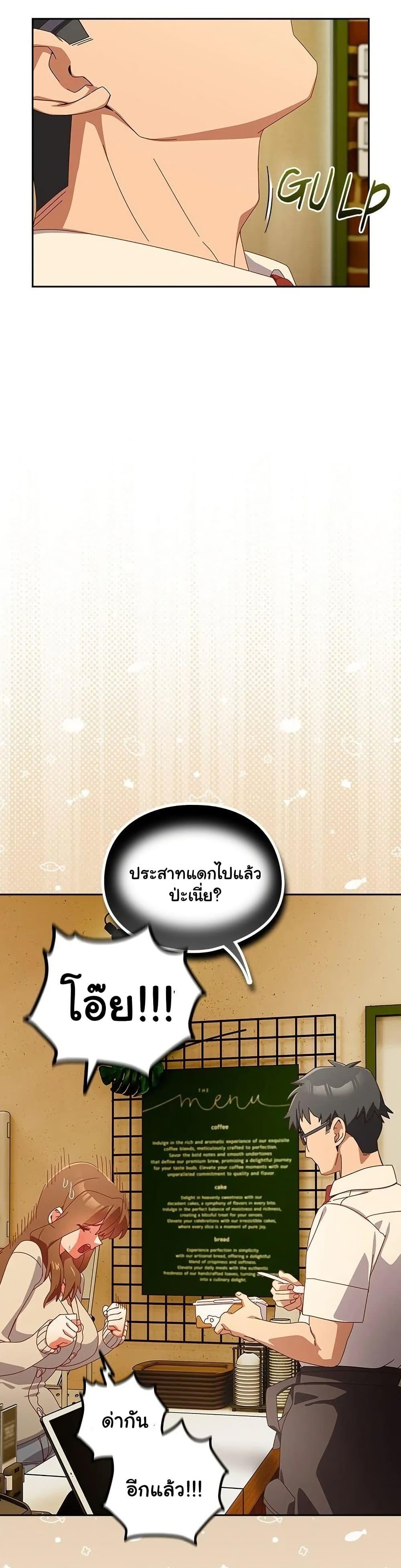 Doujin-Lc- อ่าน โดจิน มังฮวา เกาหลี ญี่ปุ่น จีน แปลไทย Like No Other ตอนที่ 1 2 3 4 5 6 7 8 9 10 11 12 13 14 ฟรี ไม่มีโฆษณา อ่าน โดจิน Manhwa เกาหลี ญี่ปุ่น จีน เรามีครบ คัดมาให้เน้นๆ โดจิน 18+ รับประกันความฟินโดย  Doujin Lc
