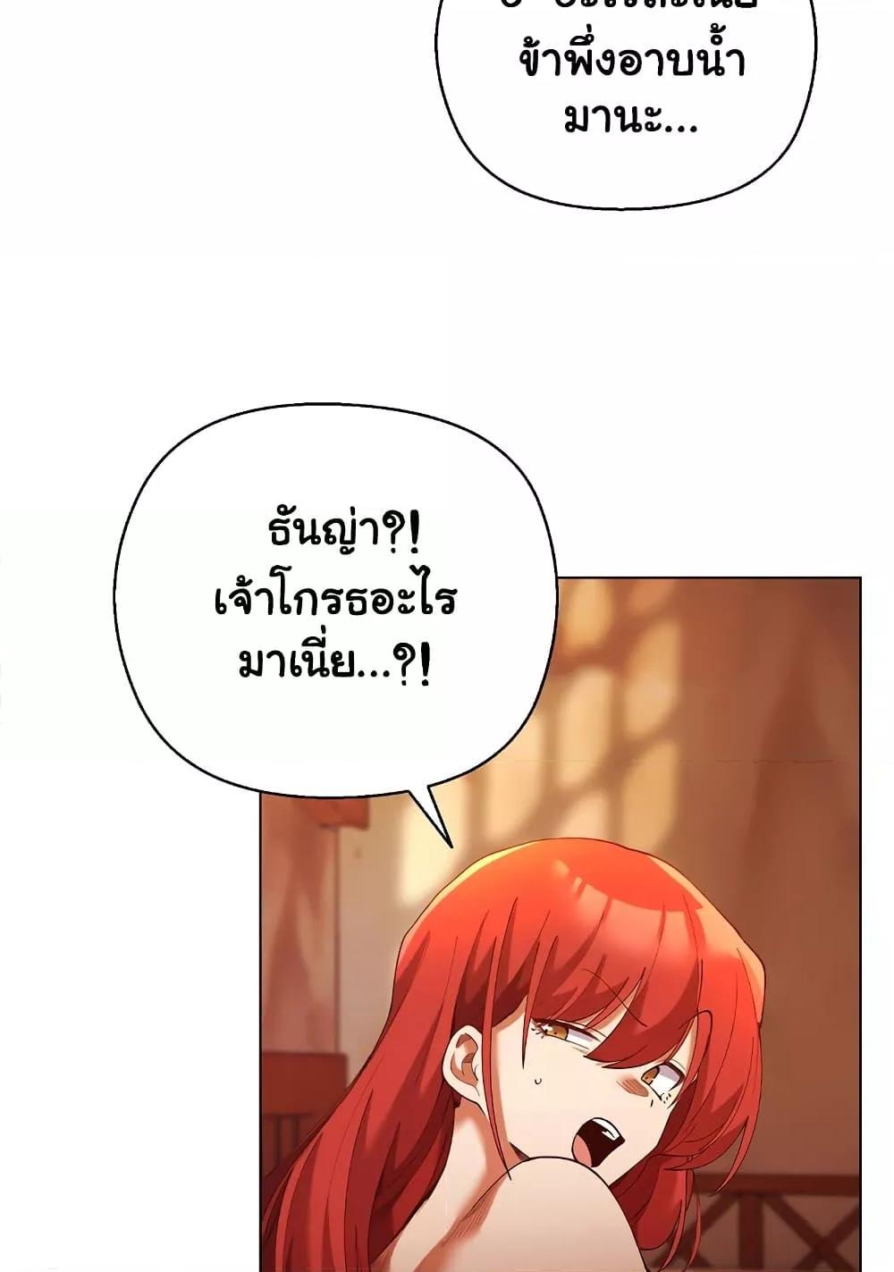 Doujin-Lc- อ่าน โดจิน มังฮวา เกาหลี ญี่ปุ่น จีน แปลไทย I Will Protect the Lady ตอนที่ 1 2 3 4 5 6 7 8 9 10 11 12 13 14 ฟรี ไม่มีโฆษณา อ่าน โดจิน Manhwa เกาหลี ญี่ปุ่น จีน เรามีครบ คัดมาให้เน้นๆ โดจิน 18+ รับประกันความฟินโดย  Doujin Lc