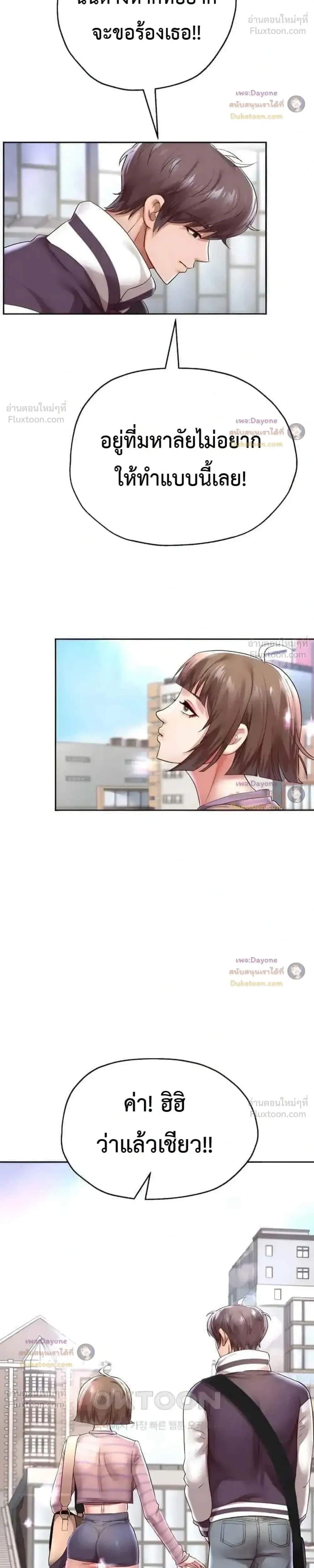 Doujin-Lc- อ่าน โดจิน มังฮวา เกาหลี ญี่ปุ่น จีน แปลไทย Reborn with a big dick! ขอเกิดใหม่ให้เจ้าโลกใหญ่ทีเถอะครับ! ตอนที่ 1 2 3 4 5 6 7 8 9 10 11 12 13 14 ฟรี ไม่มีโฆษณา อ่าน โดจิน Manhwa เกาหลี ญี่ปุ่น จีน เรามีครบ คัดมาให้เน้นๆ โดจิน 18+ รับประกันความฟินโดย  Doujin Lc