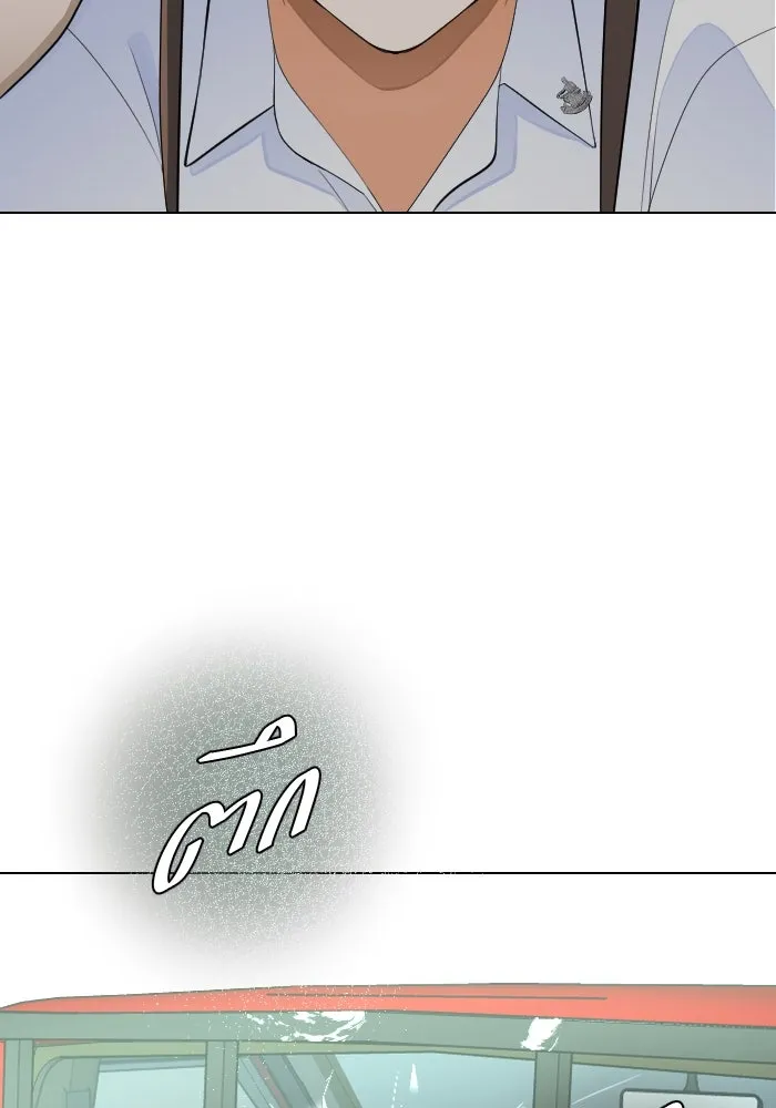 2nd Love หนุ่มเฮ้วสาวbrเปรี้ยวรักเดียวโด ตอนที่ 30 รูปที่ 37