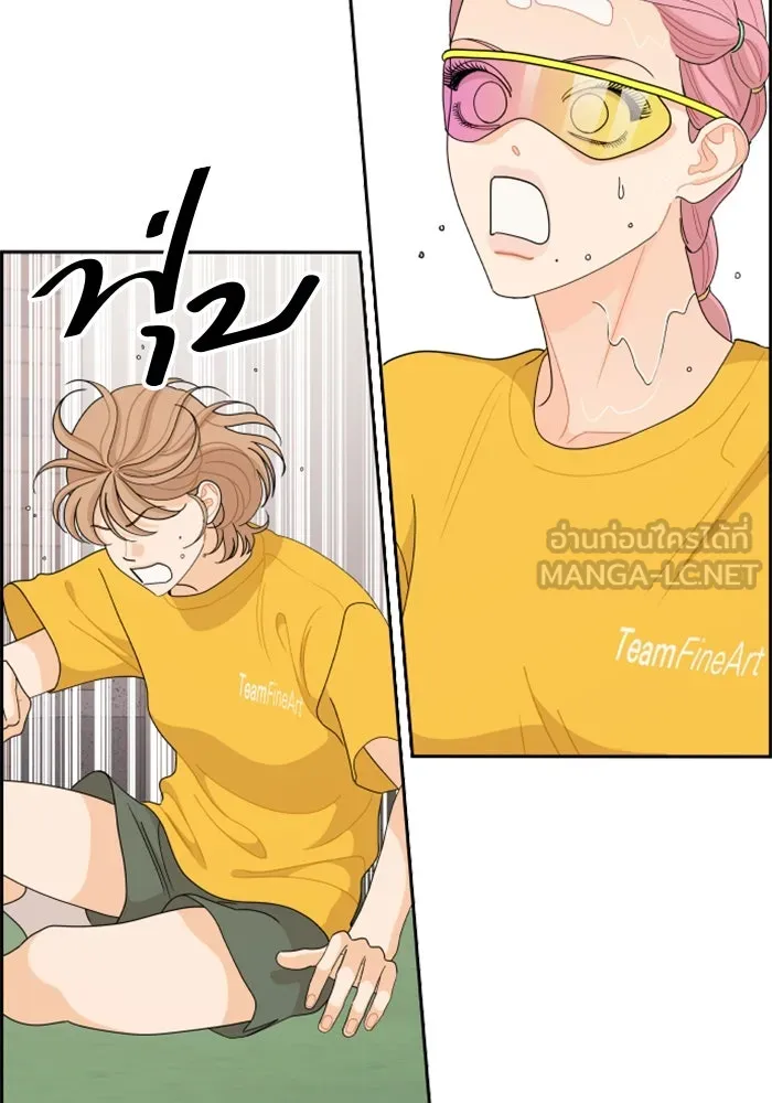 จริง ๆ แล้ว โอบารัมน่ะ… ตอนที่ 73 รูปที่ 63