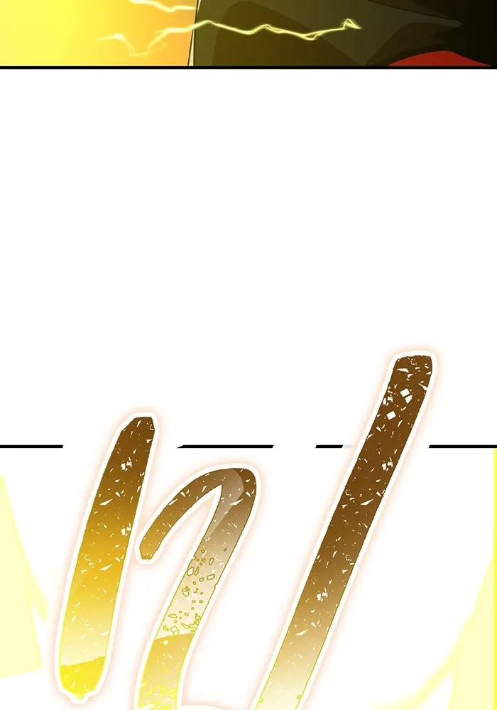 เพลเยอร์เลือดเทวะ ตอนที่ 31 vs วายุและอัสนี ④ รูปที่ 110