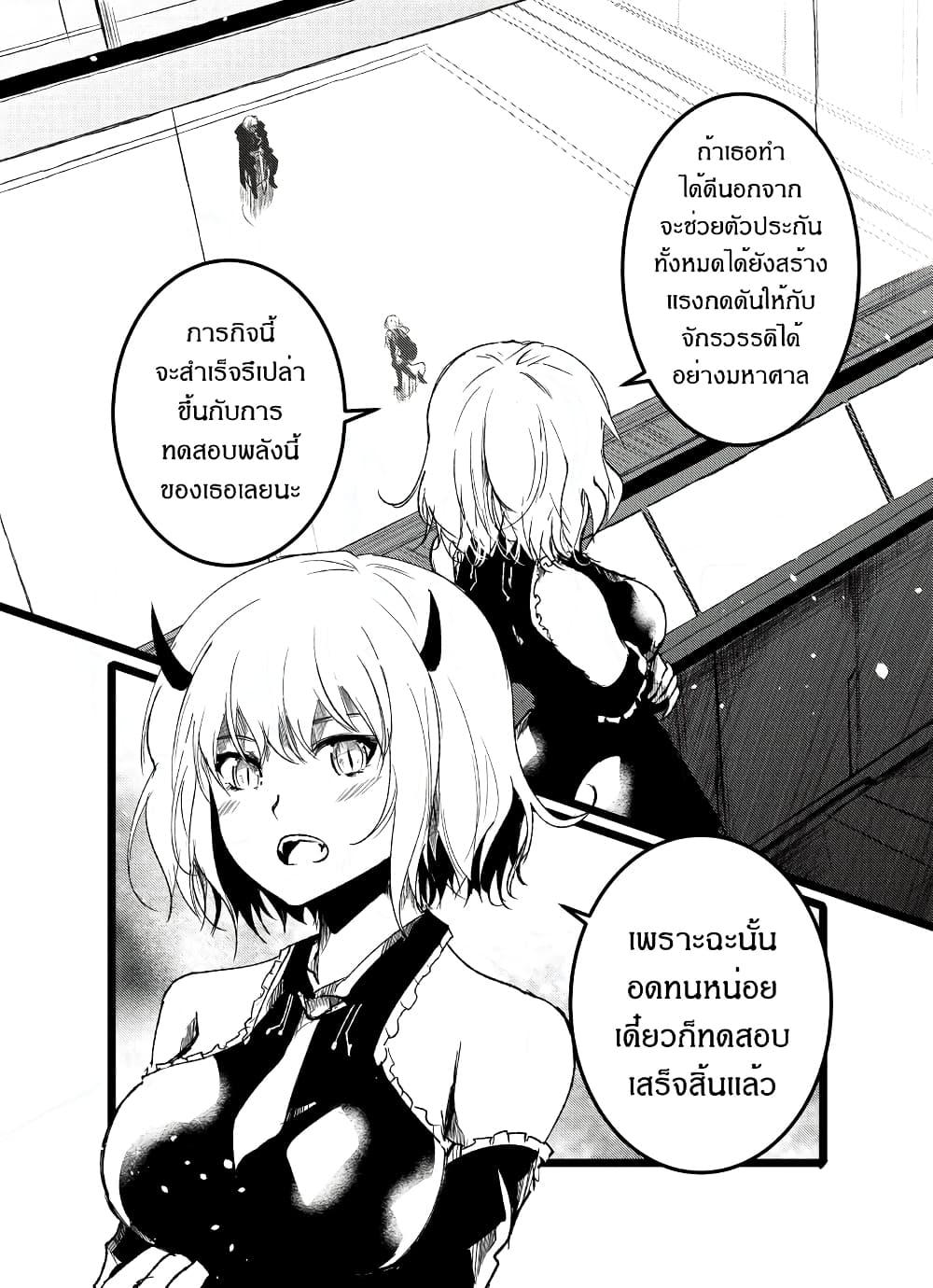 Manga-lc-com อ่านมังงะ อ่านการ์ตูน ออนไลน์ ฟรี Path A waY ตอนที่ 1 2 3 4 5 6 7 8 9 10 11 12 13 14 ฟรี ไม่มีโฆษณา Manga-lc - อ่าน มังงะ อ่าน การ์ตูน ออนไลน์ อ่านมังงะ ฟรี