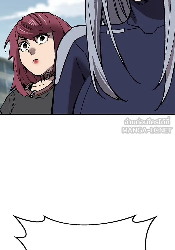 ยอดคนเลเวลทะลุ ตอนที่ 96 ความสมดุลแห่งพลัง รูปที่ 156