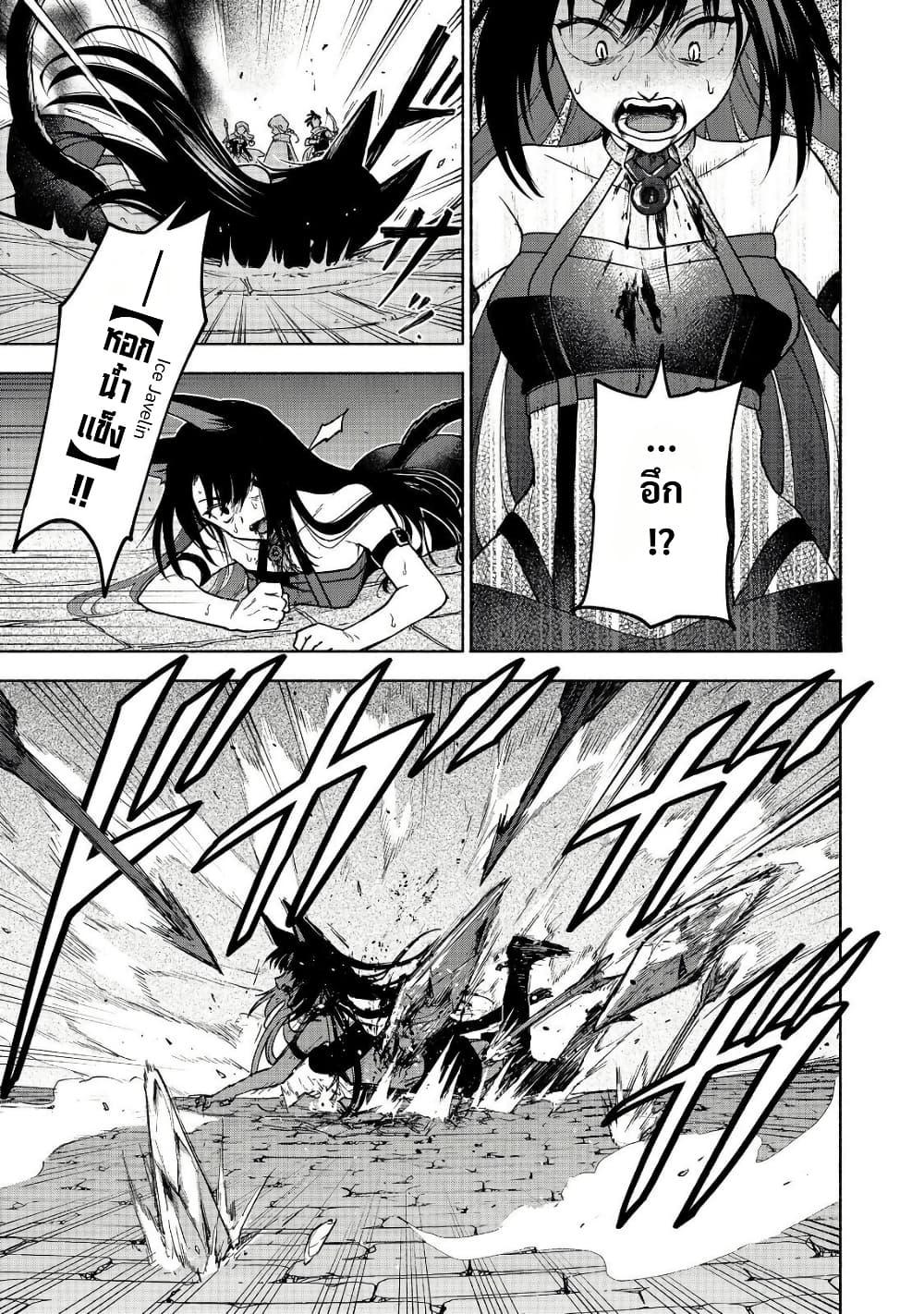 Manga-lc-com อ่านมังงะ อ่านการ์ตูน ออนไลน์ ฟรี Otome Game no Heroine de Saikyou Survival @COMIC ตอนที่ 1 2 3 4 5 6 7 8 9 10 11 12 13 14 ฟรี ไม่มีโฆษณา Manga-lc - อ่าน มังงะ อ่าน การ์ตูน ออนไลน์ อ่านมังงะ ฟรี