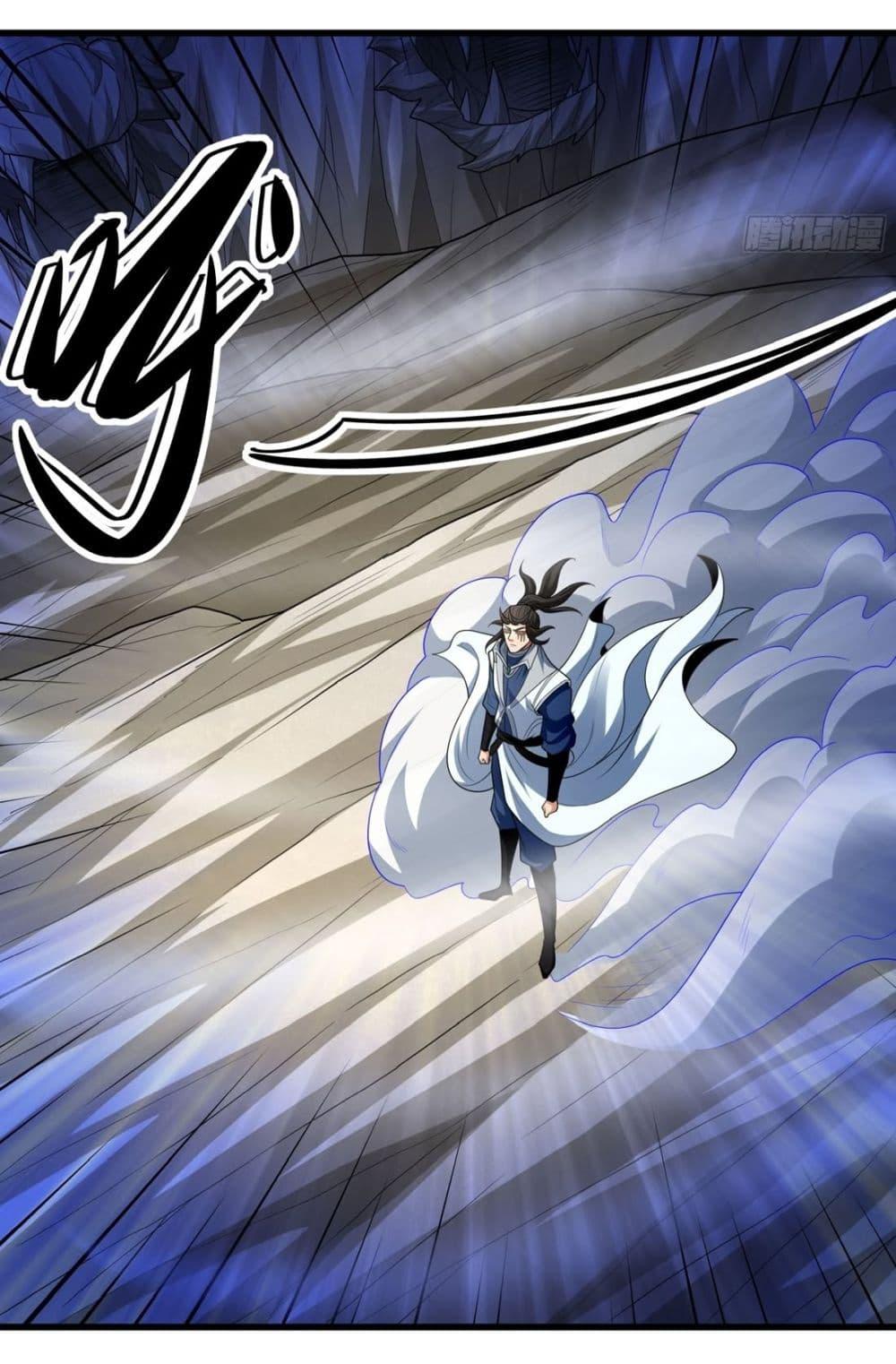 Manga-lc-com อ่านมังงะ อ่านการ์ตูน ออนไลน์ ฟรี God of Martial Arts ตอนที่ 1 2 3 4 5 6 7 8 9 10 11 12 13 14 ฟรี ไม่มีโฆษณา Manga-lc - อ่าน มังงะ อ่าน การ์ตูน ออนไลน์ อ่านมังงะ ฟรี