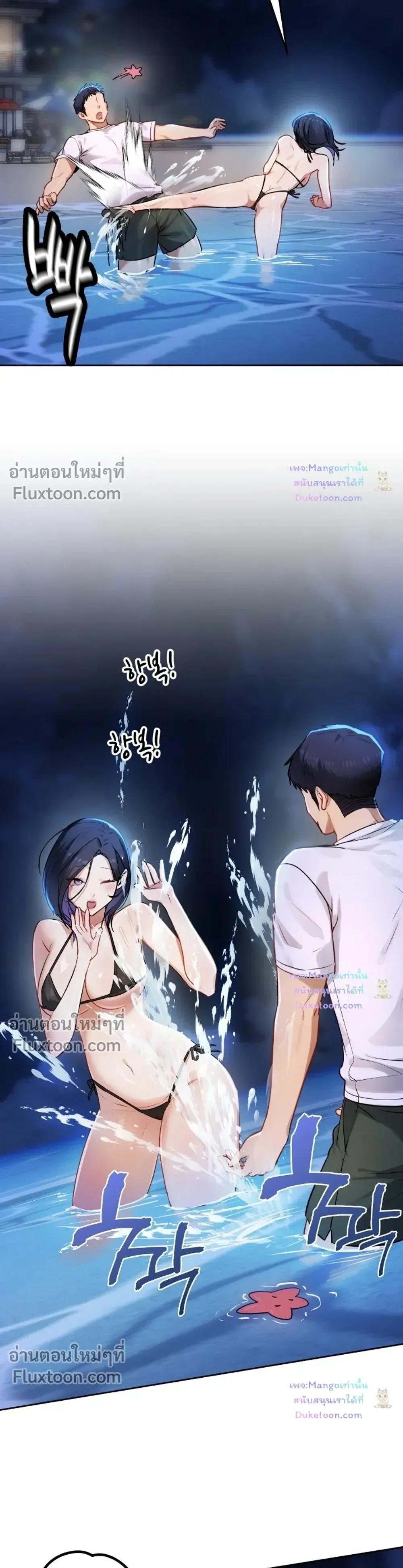 Doujin-Lc- อ่าน โดจิน มังฮวา เกาหลี ญี่ปุ่น จีน แปลไทย The Professor’s Secret Account ตอนที่ 1 2 3 4 5 6 7 8 9 10 11 12 13 14 ฟรี ไม่มีโฆษณา อ่าน โดจิน Manhwa เกาหลี ญี่ปุ่น จีน เรามีครบ คัดมาให้เน้นๆ โดจิน 18+ รับประกันความฟินโดย  Doujin Lc