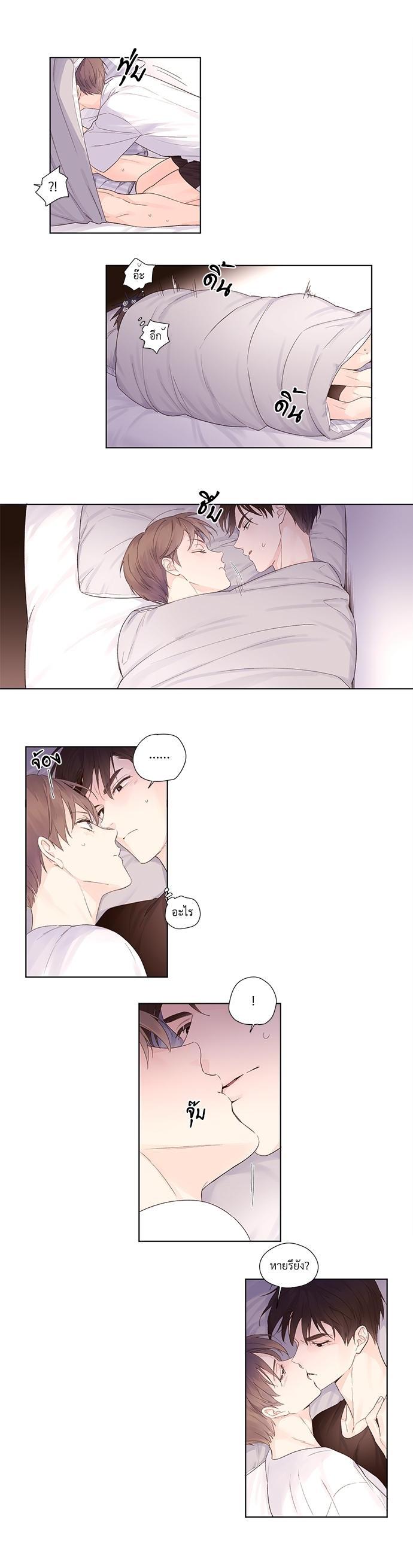 Manga-lc-com อ่านมังงะ อ่านการ์ตูน ออนไลน์ ฟรี 4 Week Lovers ตอนที่ 1 2 3 4 5 6 7 8 9 10 11 12 13 14 ฟรี ไม่มีโฆษณา Manga-lc - อ่าน มังงะ อ่าน การ์ตูน ออนไลน์ อ่านมังงะ ฟรี