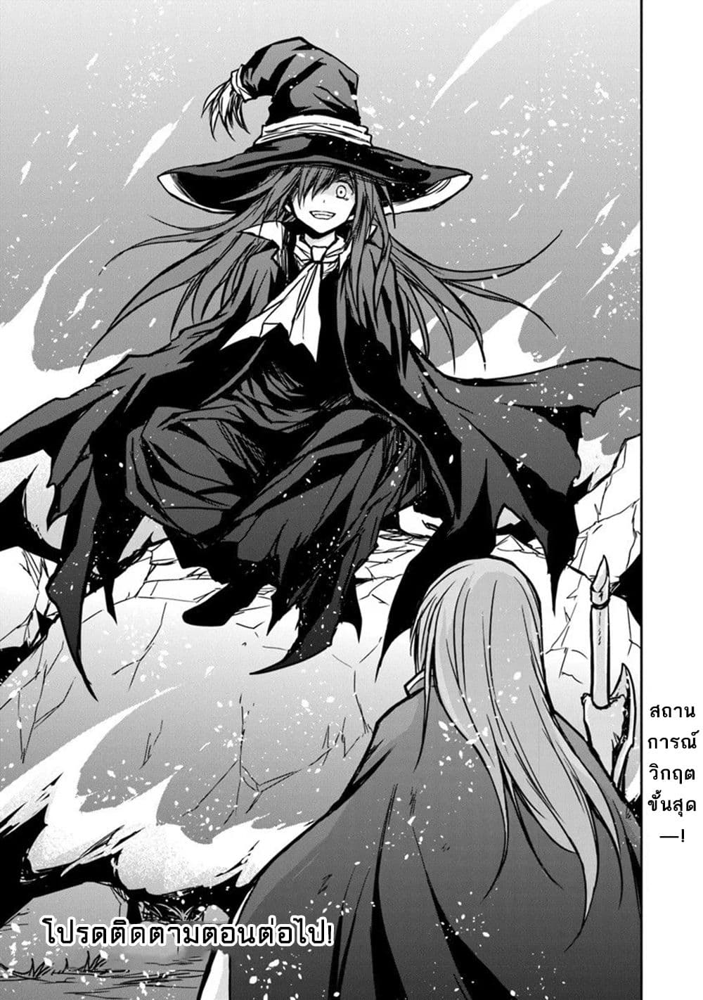 Manga-lc-com อ่านมังงะ อ่านการ์ตูน ออนไลน์ ฟรี Haishin Ni Chimei Teki Ni Muiteinai Onnanoko Ga Meikyuu De M ตอนที่ 1 2 3 4 5 6 7 8 9 10 11 12 13 14 ฟรี ไม่มีโฆษณา Manga-lc - อ่าน มังงะ อ่าน การ์ตูน ออนไลน์ อ่านมังงะ ฟรี