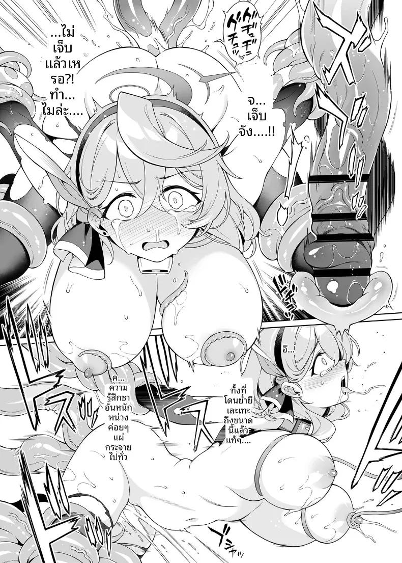 Doujin-Lc- อ่าน โดจิน มังฮวา เกาหลี ญี่ปุ่น จีน แปลไทย บทเรียนและการเติบโตของอาโกะจัง (Aburidashi Zakuro) ตอนที่ 1 2 3 4 5 6 7 8 9 10 11 12 13 14 ฟรี ไม่มีโฆษณา อ่าน โดจิน Manhwa เกาหลี ญี่ปุ่น จีน เรามีครบ คัดมาให้เน้นๆ โดจิน 18+ รับประกันความฟินโดย  Doujin Lc