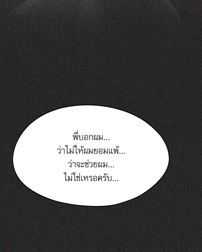 Doujin-Lc- อ่าน โดจิน มังฮวา เกาหลี ญี่ปุ่น จีน แปลไทย From Today My Favorite ตอนที่ 1 2 3 4 5 6 7 8 9 10 11 12 13 14 ฟรี ไม่มีโฆษณา อ่าน โดจิน Manhwa เกาหลี ญี่ปุ่น จีน เรามีครบ คัดมาให้เน้นๆ โดจิน 18+ รับประกันความฟินโดย  Doujin Lc