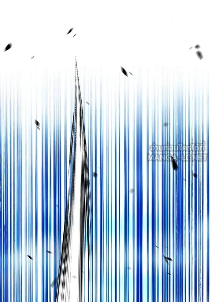 +99 ท่อนไม้ ตอนที่ 183 รูปที่ 43