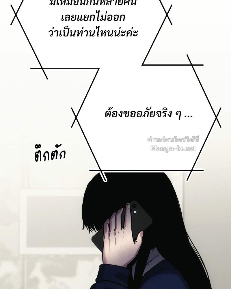 Doujin-Lc- อ่าน โดจิน มังฮวา เกาหลี ญี่ปุ่น จีน แปลไทย บอกมาค่าตัวเท่าไหร่ ตอนที่ 1 2 3 4 5 6 7 8 9 10 11 12 13 14 ฟรี ไม่มีโฆษณา อ่าน โดจิน Manhwa เกาหลี ญี่ปุ่น จีน เรามีครบ คัดมาให้เน้นๆ โดจิน 18+ รับประกันความฟินโดย Doujin Lc