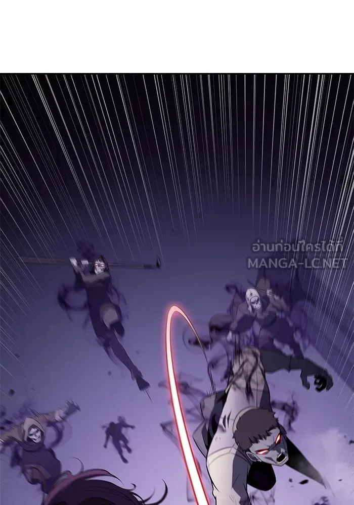 ลูกชายคนเล็กของดยุกคือมือสังหาร ตอนที่ 62 รูปที่ 87