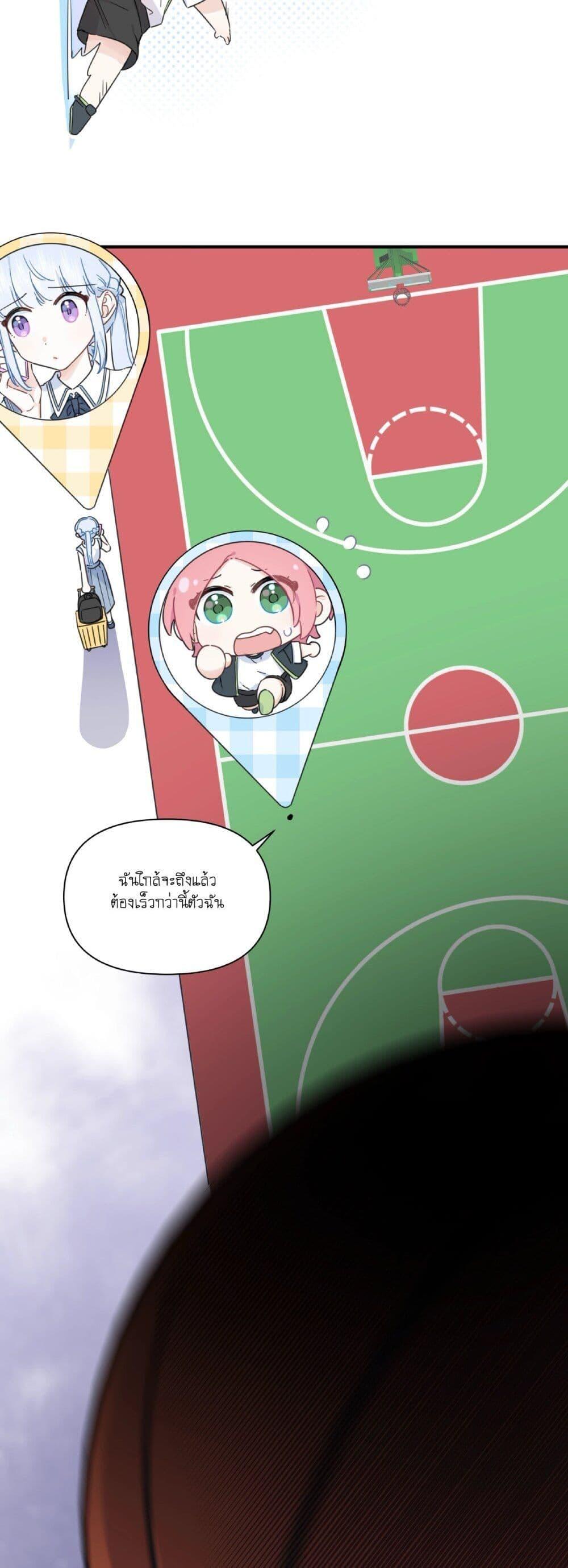 Manga-lc-com อ่านมังงะ อ่านการ์ตูน ออนไลน์ ฟรี Love Gives Me Superpowers ตอนที่ 1 2 3 4 5 6 7 8 9 10 11 12 13 14 ฟรี ไม่มีโฆษณา Manga-lc - อ่าน มังงะ อ่าน การ์ตูน ออนไลน์ อ่านมังงะ ฟรี