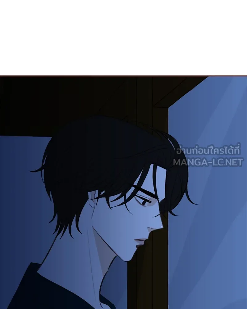 เพียงลมหนาว ตอนที่ 9 รูปที่ 96
