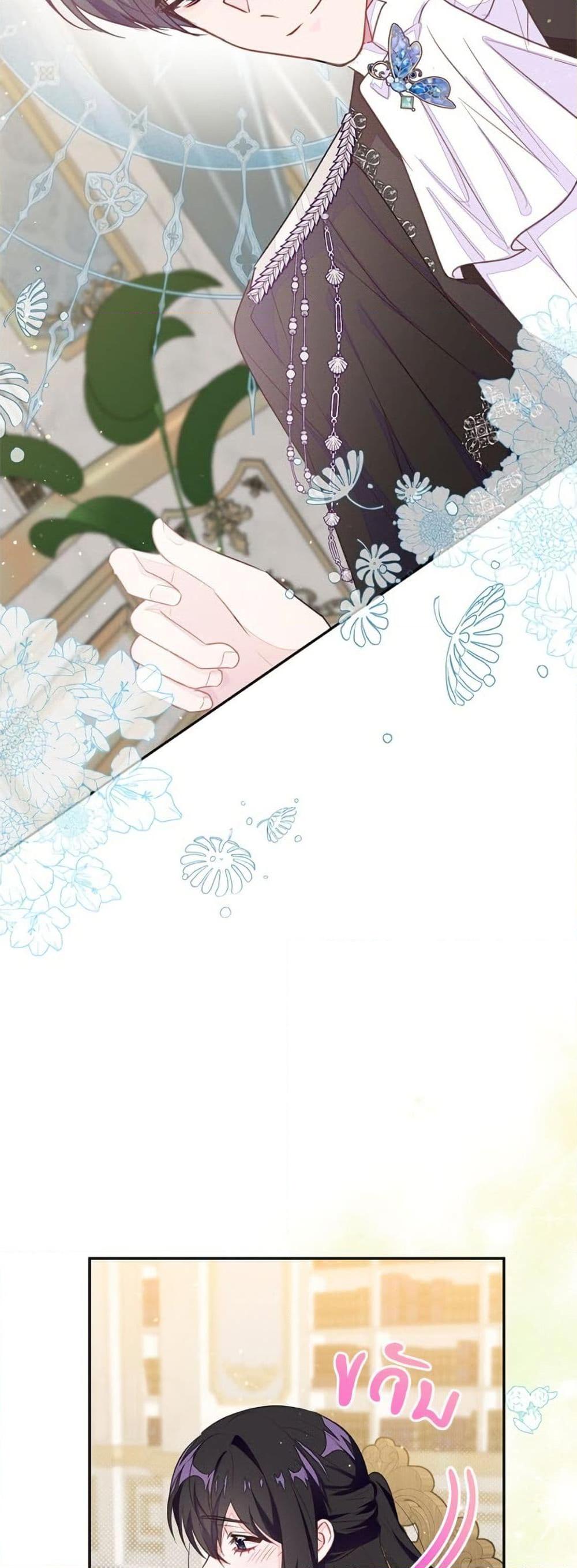 Manga-lc-com อ่านมังงะ อ่านการ์ตูน ออนไลน์ ฟรี The Bad Ending Of The Otome Game ตอนที่ 1 2 3 4 5 6 7 8 9 10 11 12 13 14 ฟรี ไม่มีโฆษณา Manga-lc - อ่าน มังงะ อ่าน การ์ตูน ออนไลน์ อ่านมังงะ ฟรี