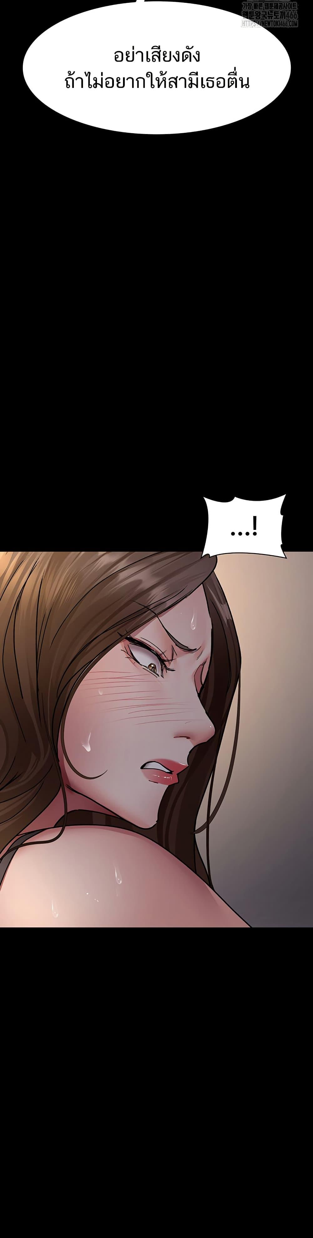 Doujin-Lc- อ่าน โดจิน มังฮวา เกาหลี ญี่ปุ่น จีน แปลไทย Night Hospital ตอนที่ 1 2 3 4 5 6 7 8 9 10 11 12 13 14 ฟรี ไม่มีโฆษณา อ่าน โดจิน Manhwa เกาหลี ญี่ปุ่น จีน เรามีครบ คัดมาให้เน้นๆ โดจิน 18+ รับประกันความฟินโดย  Doujin Lc