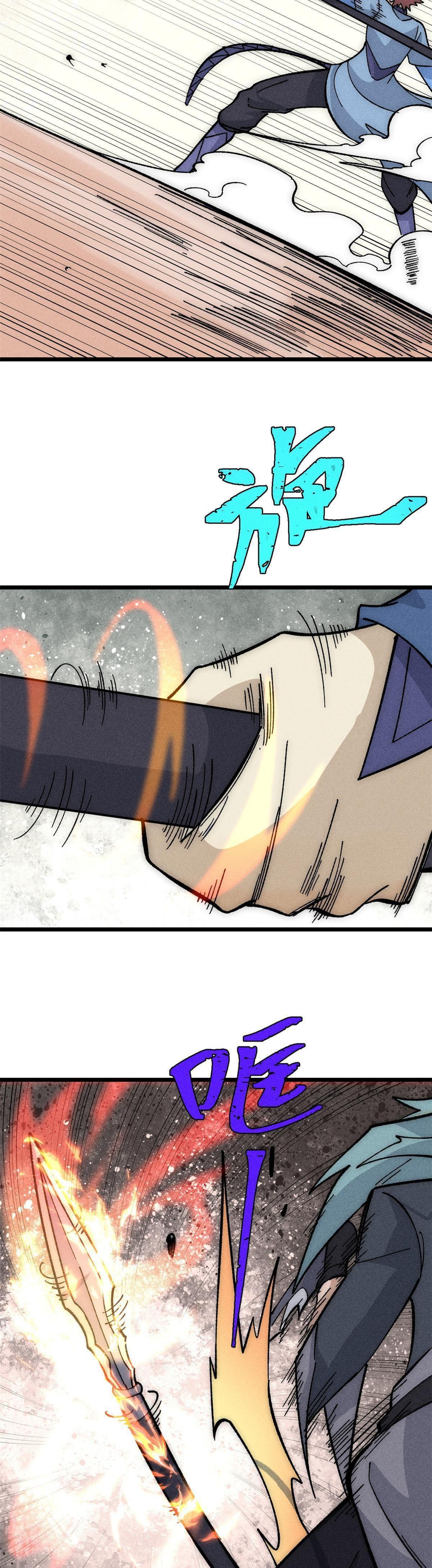 Manga-lc-com อ่านมังงะ อ่านการ์ตูน ออนไลน์ ฟรี All Hail the Sect Leader ตอนที่ 1 2 3 4 5 6 7 8 9 10 11 12 13 14 ฟรี ไม่มีโฆษณา Manga-lc - อ่าน มังงะ อ่าน การ์ตูน ออนไลน์ อ่านมังงะ ฟรี