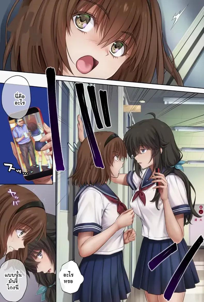 Doujin-Lc- อ่าน โดจิน มังฮวา เกาหลี ญี่ปุ่น จีน แปลไทย ฝึกยัยกัปตันสาวให้ร่านรัก ตอนที่ 1 2 3 4 5 6 7 8 9 10 11 12 13 14 ฟรี ไม่มีโฆษณา อ่าน โดจิน Manhwa เกาหลี ญี่ปุ่น จีน เรามีครบ คัดมาให้เน้นๆ โดจิน 18+ รับประกันความฟินโดย  Doujin Lc