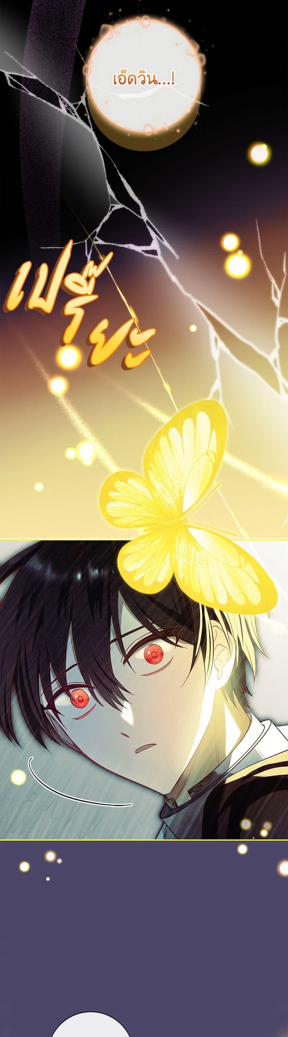 Manga-lc-com อ่านมังงะ อ่านการ์ตูน ออนไลน์ ฟรี Male Lead, I’ll Respect Your Taste ตอนที่ 1 2 3 4 5 6 7 8 9 10 11 12 13 14 ฟรี ไม่มีโฆษณา Manga-lc - อ่าน มังงะ อ่าน การ์ตูน ออนไลน์ อ่านมังงะ ฟรี