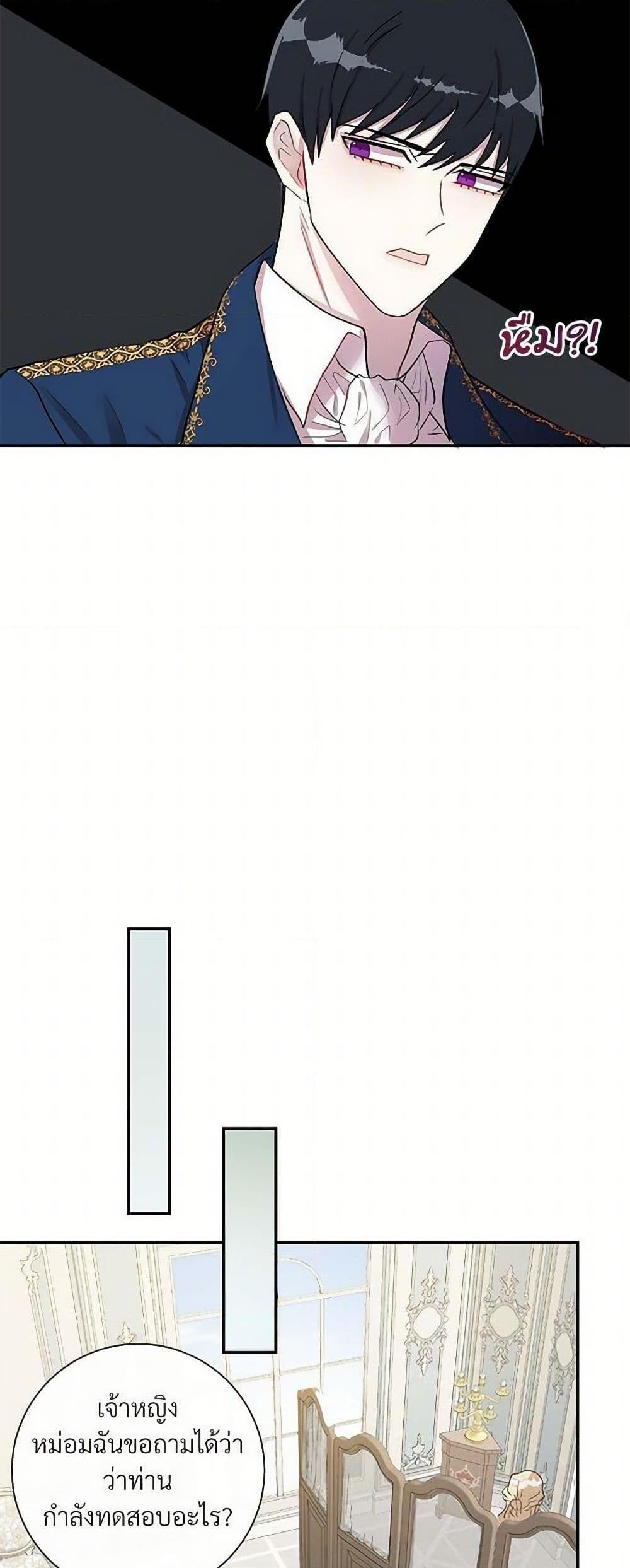 Manga-lc-com อ่านมังงะ อ่านการ์ตูน ออนไลน์ ฟรี Please Don’t Eat Me! ตอนที่ 1 2 3 4 5 6 7 8 9 10 11 12 13 14 ฟรี ไม่มีโฆษณา Manga-lc - อ่าน มังงะ อ่าน การ์ตูน ออนไลน์ อ่านมังงะ ฟรี