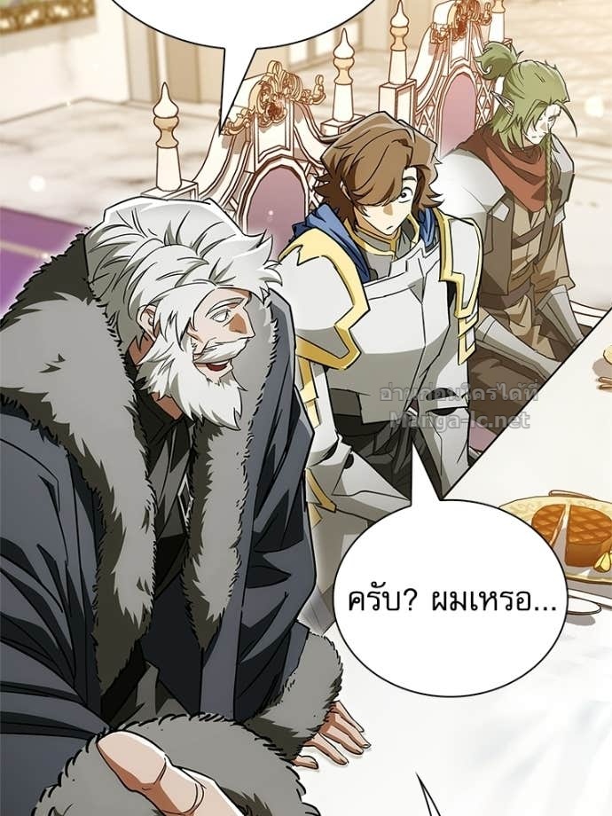 Doujin-Lc- อ่าน โดจิน มังฮวา เกาหลี ญี่ปุ่น จีน แปลไทย หยุดนะจอมมาร ฮีโร่ล้อมไว้หมดแล้ว ตอนที่ 1 2 3 4 5 6 7 8 9 10 11 12 13 14 ฟรี ไม่มีโฆษณา อ่าน โดจิน Manhwa เกาหลี ญี่ปุ่น จีน เรามีครบ คัดมาให้เน้นๆ โดจิน 18+ รับประกันความฟินโดย Doujin Lc