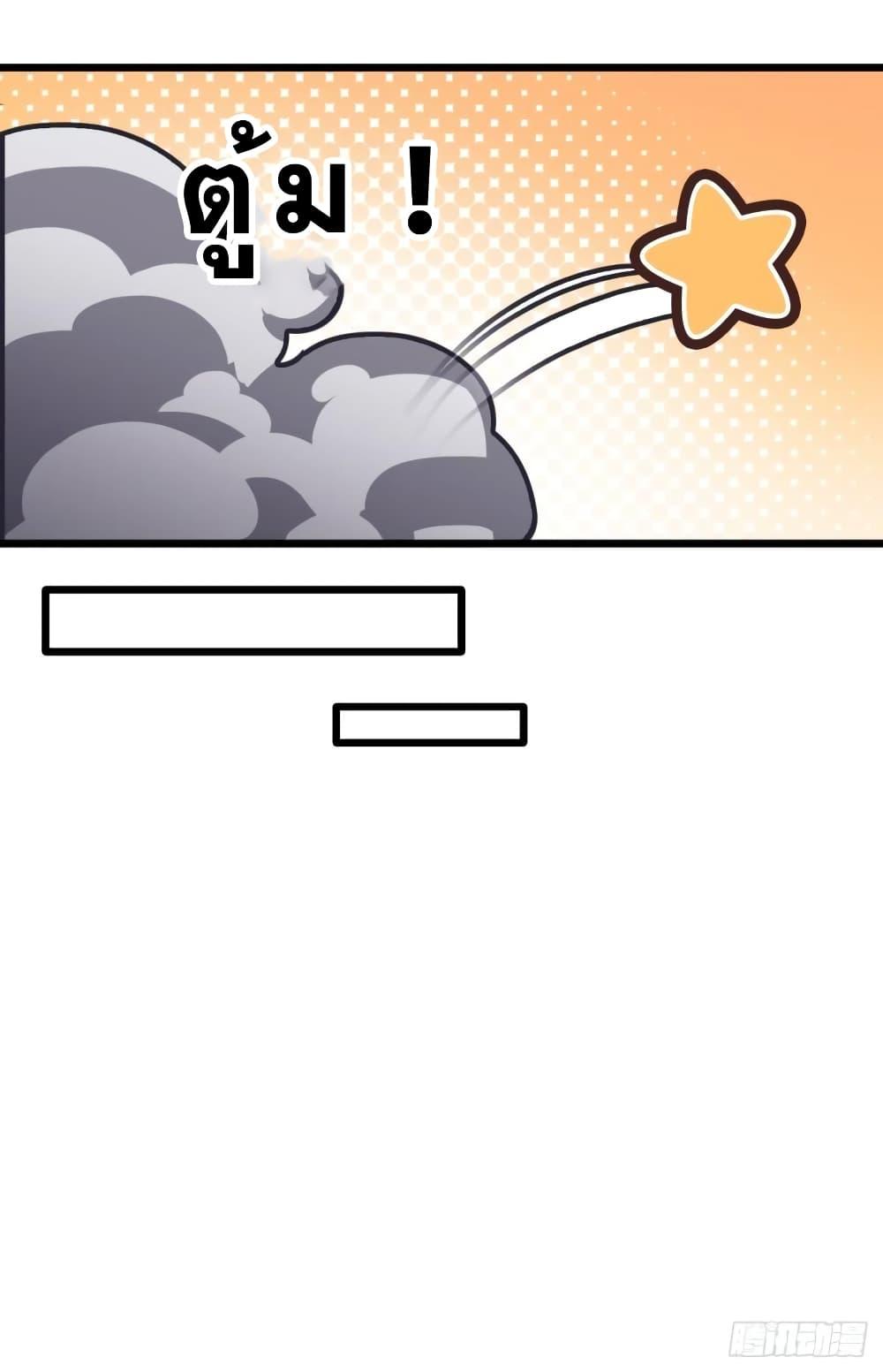 Manga-lc-com อ่านมังงะ อ่านการ์ตูน ออนไลน์ ฟรี It Starts With A Mountain ตอนที่ 1 2 3 4 5 6 7 8 9 10 11 12 13 14 ฟรี ไม่มีโฆษณา Manga-lc - อ่าน มังงะ อ่าน การ์ตูน ออนไลน์ อ่านมังงะ ฟรี