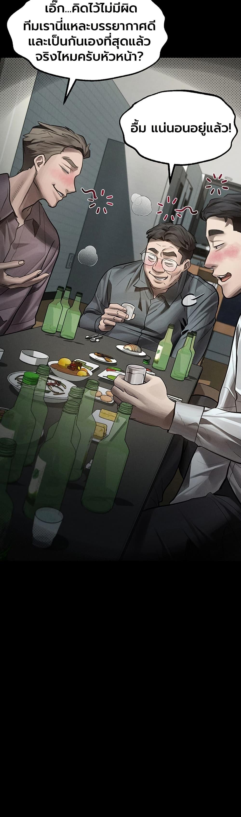 Doujin-Lc- อ่าน โดจิน มังฮวา เกาหลี ญี่ปุ่น จีน แปลไทย Dirty Talk ตอนที่ 1 2 3 4 5 6 7 8 9 10 11 12 13 14 ฟรี ไม่มีโฆษณา อ่าน โดจิน Manhwa เกาหลี ญี่ปุ่น จีน เรามีครบ คัดมาให้เน้นๆ โดจิน 18+ รับประกันความฟินโดย  Doujin Lc