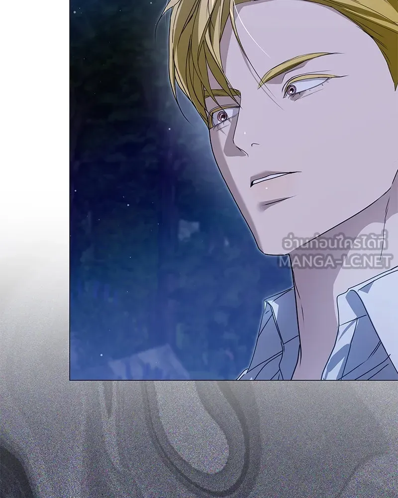 กำราบรักร้ายนายจอมพยศ ตอนที่ 56 รูปที่ 66