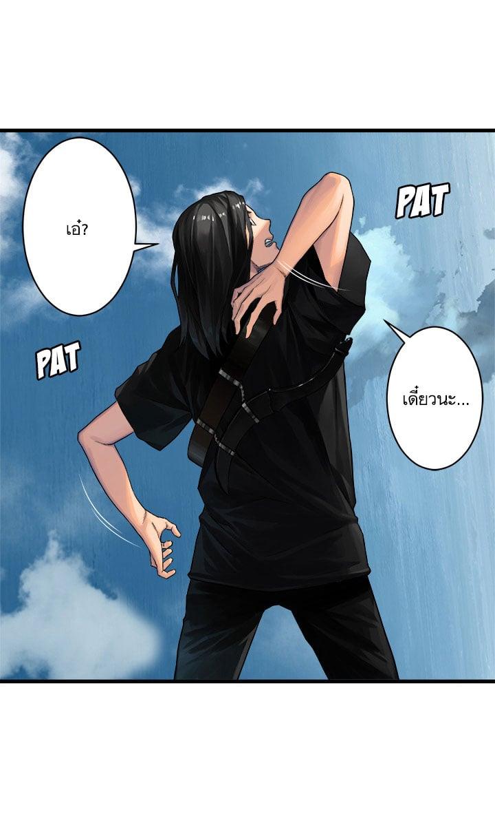 Manga-lc-com อ่านมังงะ อ่านการ์ตูน ออนไลน์ ฟรี Her Summon ตอนที่ 1 2 3 4 5 6 7 8 9 10 11 12 13 14 ฟรี ไม่มีโฆษณา Manga-lc - อ่าน มังงะ อ่าน การ์ตูน ออนไลน์ อ่านมังงะ ฟรี