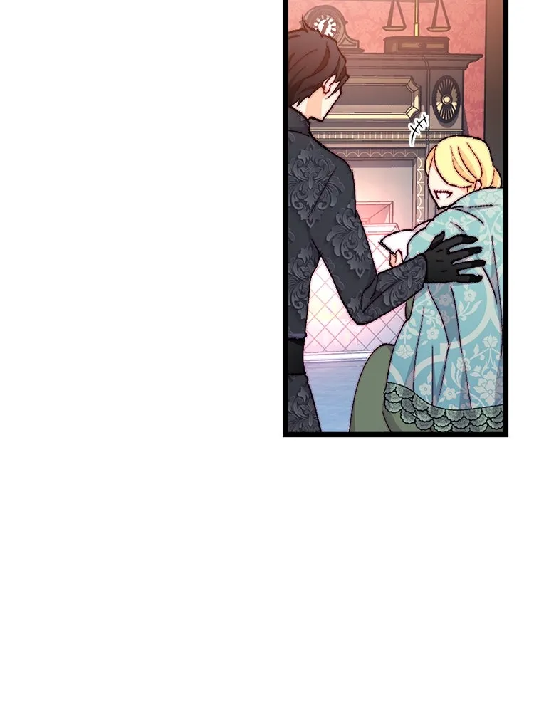 Bring the Love ตอนที่ 148 รูปที่ 86