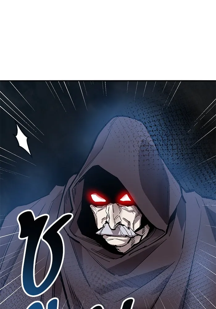 ยอดคนเลเวลทะลุ ตอนที่ 58 ปัญหาเชาว์ (5) รูปที่ 281