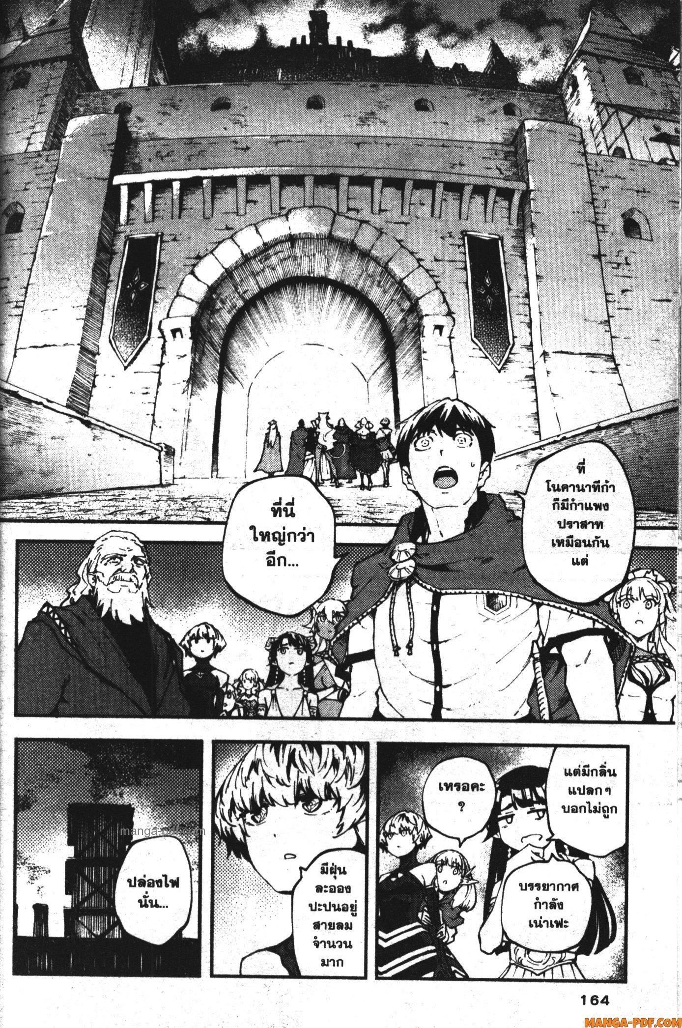 Manga-lc-com อ่านมังงะ อ่านการ์ตูน ออนไลน์ ฟรี Kekkon Yubiwa Monogatari ตอนที่ 1 2 3 4 5 6 7 8 9 10 11 12 13 14 ฟรี ไม่มีโฆษณา Manga-lc - อ่าน มังงะ อ่าน การ์ตูน ออนไลน์ อ่านมังงะ ฟรี