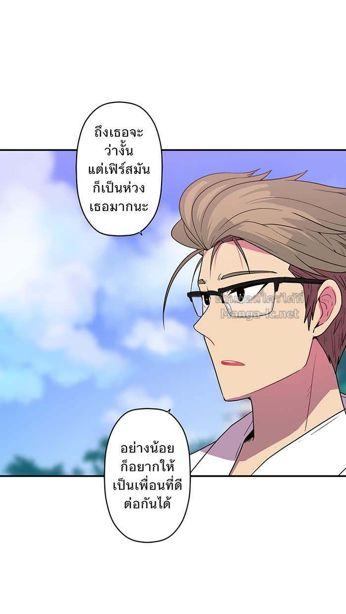 Doujin-Lc- อ่าน โดจิน มังฮวา เกาหลี ญี่ปุ่น จีน แปลไทย Take My Money รักนี้...มีเปย์ ตอนที่ 1 2 3 4 5 6 7 8 9 10 11 12 13 14 ฟรี ไม่มีโฆษณา อ่าน โดจิน Manhwa เกาหลี ญี่ปุ่น จีน เรามีครบ คัดมาให้เน้นๆ โดจิน 18+ รับประกันความฟินโดย Doujin Lc