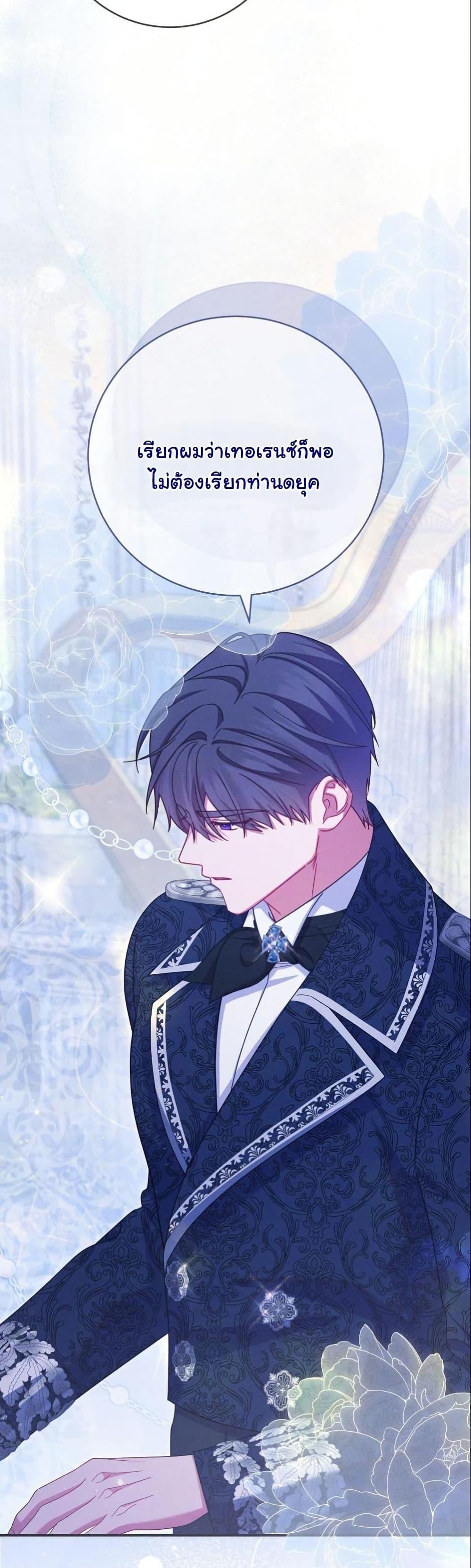 Manga-lc-com อ่านมังงะ อ่านการ์ตูน ออนไลน์ ฟรี How to Survive as a Villainess on the Verge of Death ตอนที่ 1 2 3 4 5 6 7 8 9 10 11 12 13 14 ฟรี ไม่มีโฆษณา Manga-lc - อ่าน มังงะ อ่าน การ์ตูน ออนไลน์ อ่านมังงะ ฟรี