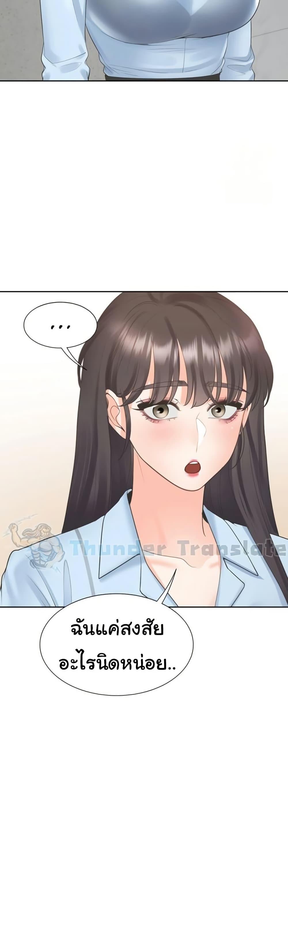 Doujin-Lc- อ่าน โดจิน มังฮวา เกาหลี ญี่ปุ่น จีน แปลไทย Bunk Beds ตอนที่ 1 2 3 4 5 6 7 8 9 10 11 12 13 14 ฟรี ไม่มีโฆษณา อ่าน โดจิน Manhwa เกาหลี ญี่ปุ่น จีน เรามีครบ คัดมาให้เน้นๆ โดจิน 18+ รับประกันความฟินโดย  Doujin Lc