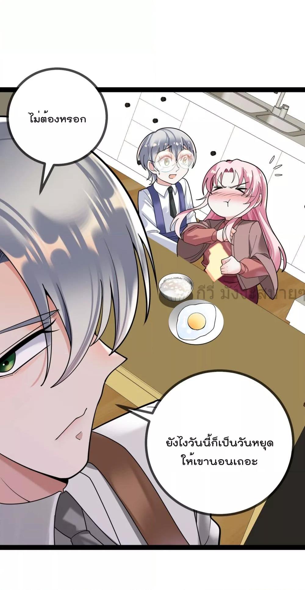 Manga-lc-com อ่านมังงะ อ่านการ์ตูน ออนไลน์ ฟรี OhmylovelyBo ตอนที่ 1 2 3 4 5 6 7 8 9 10 11 12 13 14 ฟรี ไม่มีโฆษณา Manga-lc - อ่าน มังงะ อ่าน การ์ตูน ออนไลน์ อ่านมังงะ ฟรี