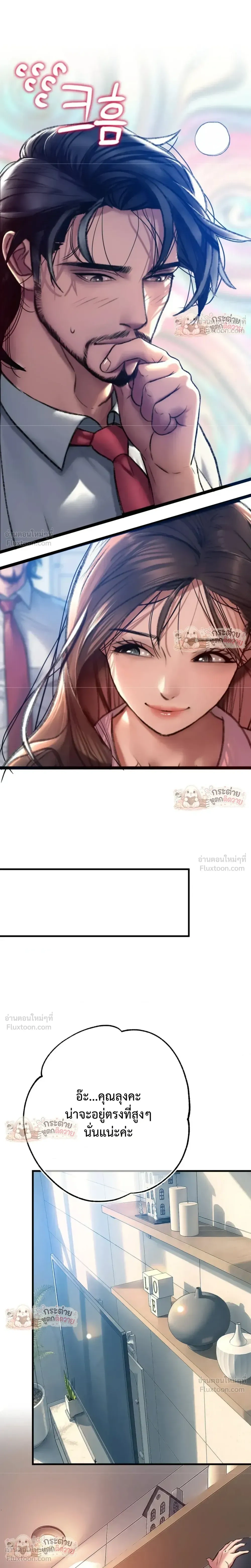 Doujin-Lc- อ่าน โดจิน มังฮวา เกาหลี ญี่ปุ่น จีน แปลไทย Pervert Picking Perverts คนวิปริตที่เลือกคบแต่คนวิปริตด้วยกัน ตอนที่ 1 2 3 4 5 6 7 8 9 10 11 12 13 14 ฟรี ไม่มีโฆษณา อ่าน โดจิน Manhwa เกาหลี ญี่ปุ่น จีน เรามีครบ คัดมาให้เน้นๆ โดจิน 18+ รับประกันความฟินโดย  Doujin Lc