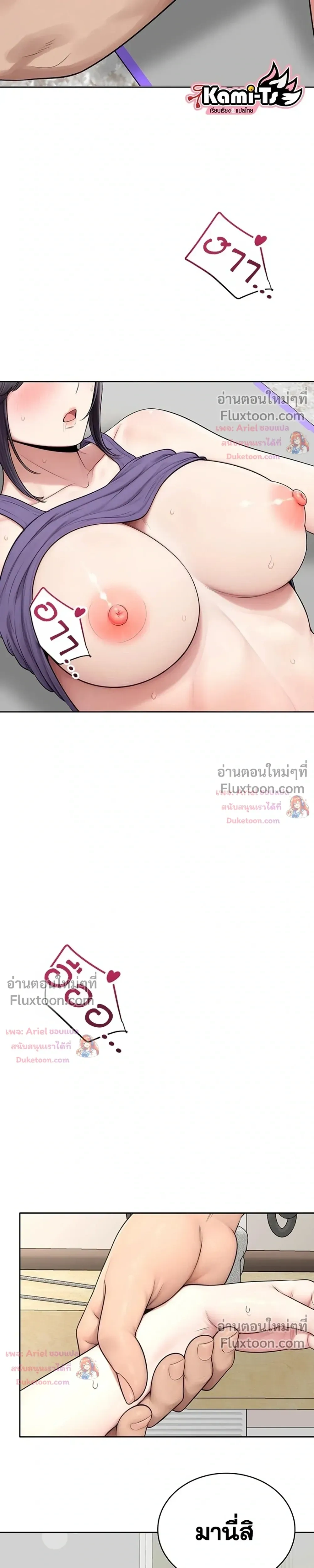 Doujin-Lc- อ่าน โดจิน มังฮวา เกาหลี ญี่ปุ่น จีน แปลไทย Curious Girl ชักอยากรู้แล้วสิ ไอ้เรื่อง X เนี่ย! ตอนที่ 1 2 3 4 5 6 7 8 9 10 11 12 13 14 ฟรี ไม่มีโฆษณา อ่าน โดจิน Manhwa เกาหลี ญี่ปุ่น จีน เรามีครบ คัดมาให้เน้นๆ โดจิน 18+ รับประกันความฟินโดย  Doujin Lc