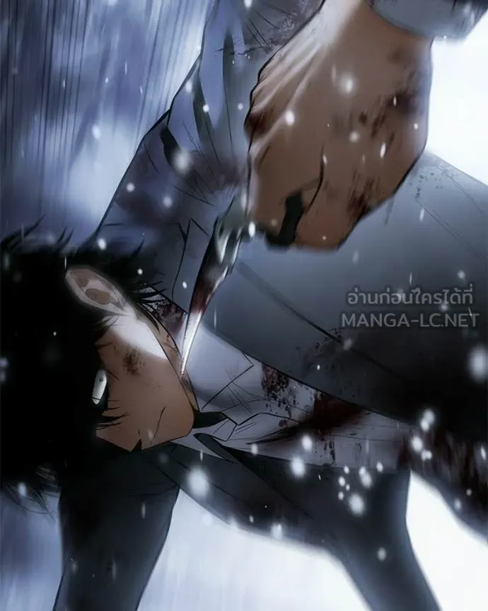 Baek XX ตอนที่ 142 รูปที่ 115