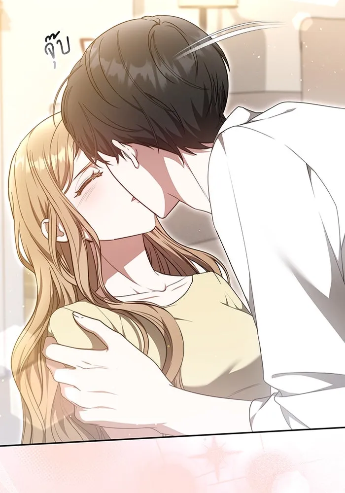 ละลายรักให้ล้นใจ ตอนที่ 28 รูปที่ 5