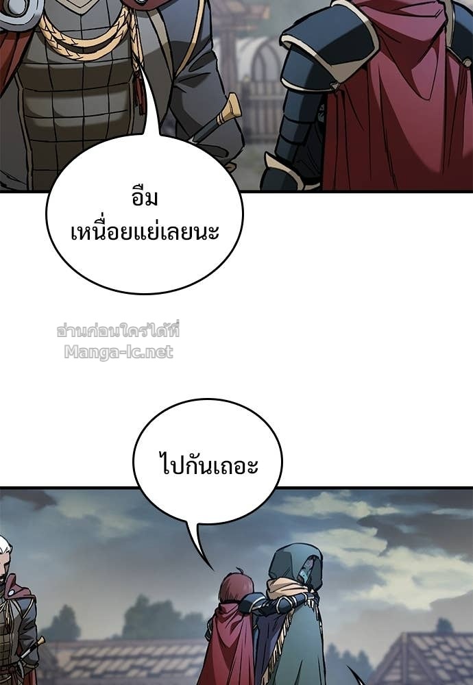 Doujin-Lc- อ่าน โดจิน มังฮวา เกาหลี ญี่ปุ่น จีน แปลไทย อัศวินวันเดียว ตอนที่ 1 2 3 4 5 6 7 8 9 10 11 12 13 14 ฟรี ไม่มีโฆษณา อ่าน โดจิน Manhwa เกาหลี ญี่ปุ่น จีน เรามีครบ คัดมาให้เน้นๆ โดจิน 18+ รับประกันความฟินโดย Doujin Lc