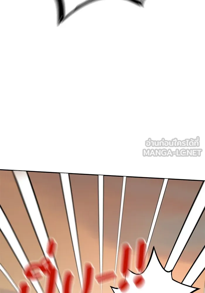 รักน้ำ รักปลา รักเธอนะ ตอนที่ 1 เงือกหนุ่ม ปลาที่พบโดยบังเอิญ รูปที่ 153