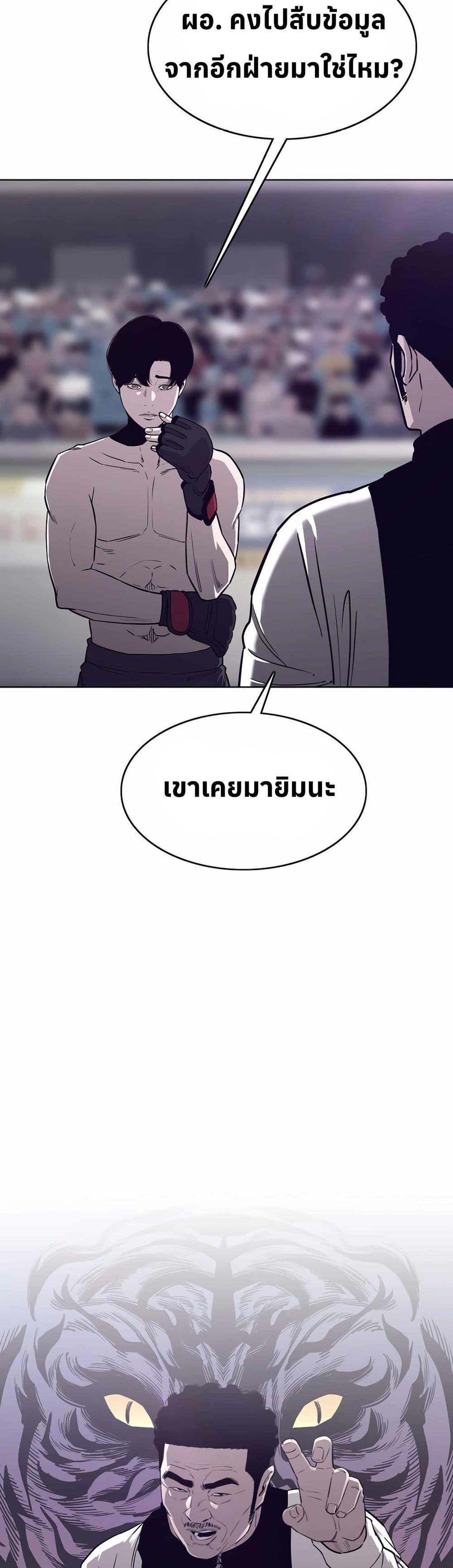 Manga-lc-com อ่านมังงะ อ่านการ์ตูน ออนไลน์ ฟรี Let’s Make a Contract ตอนที่ 1 2 3 4 5 6 7 8 9 10 11 12 13 14 ฟรี ไม่มีโฆษณา Manga-lc - อ่าน มังงะ อ่าน การ์ตูน ออนไลน์ อ่านมังงะ ฟรี