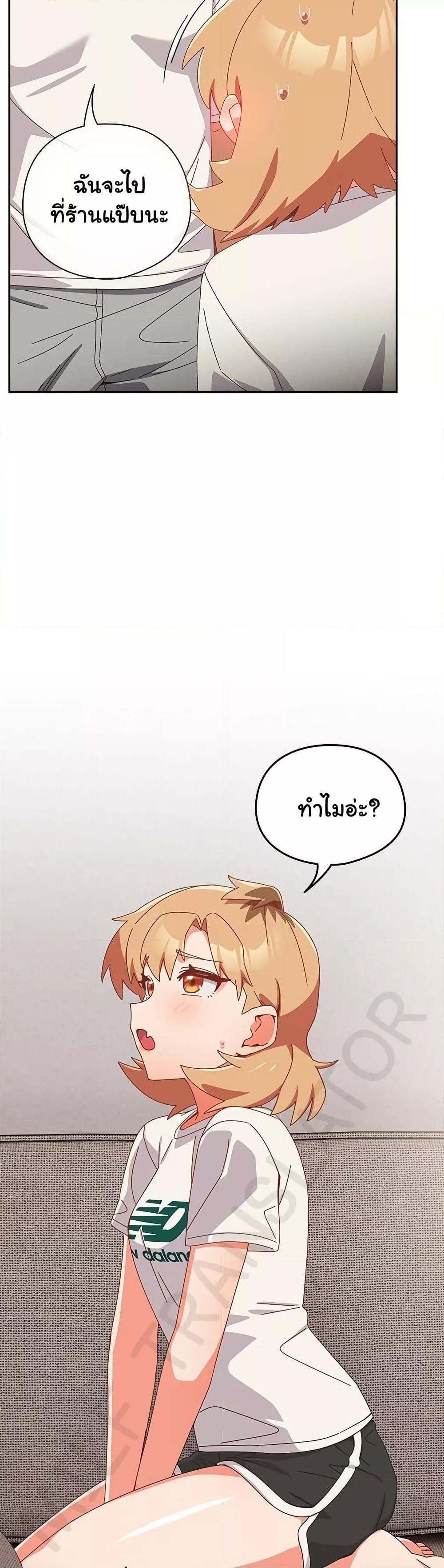Doujin-Lc- อ่าน โดจิน มังฮวา เกาหลี ญี่ปุ่น จีน แปลไทย Like No Other ตอนที่ 1 2 3 4 5 6 7 8 9 10 11 12 13 14 ฟรี ไม่มีโฆษณา อ่าน โดจิน Manhwa เกาหลี ญี่ปุ่น จีน เรามีครบ คัดมาให้เน้นๆ โดจิน 18+ รับประกันความฟินโดย  Doujin Lc