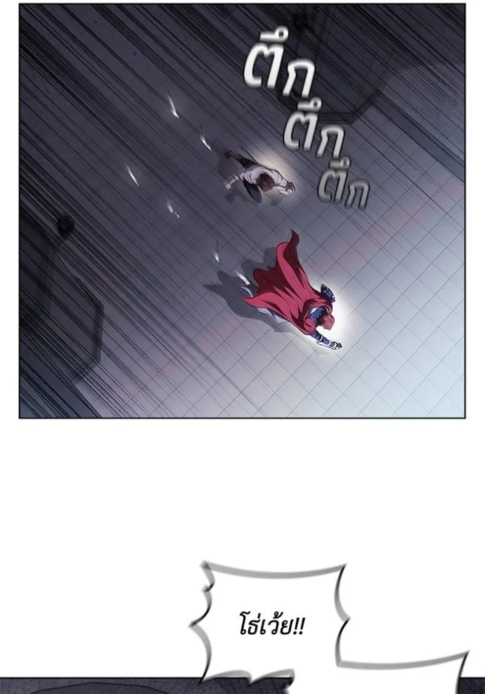 เกิดใหม่ในร่างดยุก ตอนที่ 73 รูปที่ 55