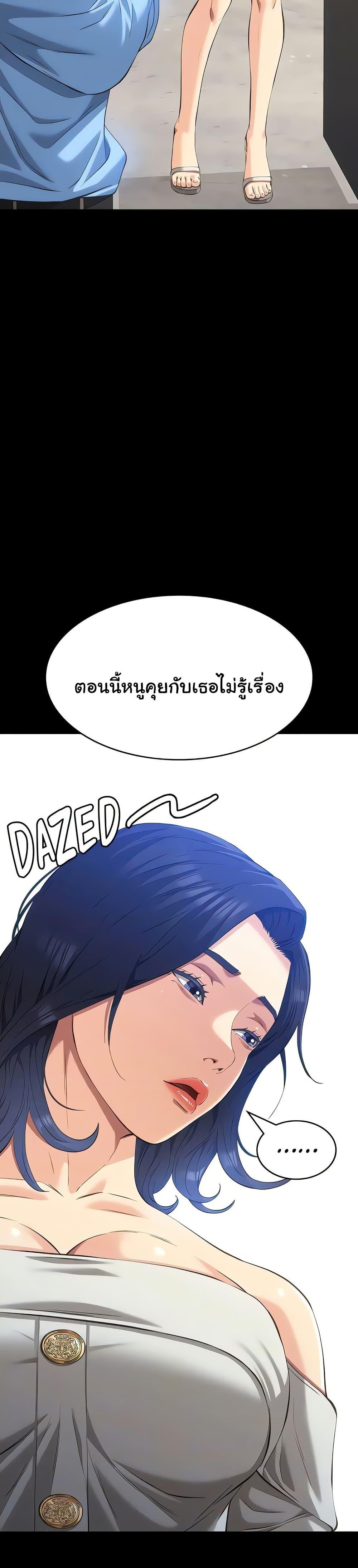 Doujin-Lc- อ่าน โดจิน มังฮวา เกาหลี ญี่ปุ่น จีน แปลไทย Resume ตอนที่ 1 2 3 4 5 6 7 8 9 10 11 12 13 14 ฟรี ไม่มีโฆษณา อ่าน โดจิน Manhwa เกาหลี ญี่ปุ่น จีน เรามีครบ คัดมาให้เน้นๆ โดจิน 18+ รับประกันความฟินโดย  Doujin Lc