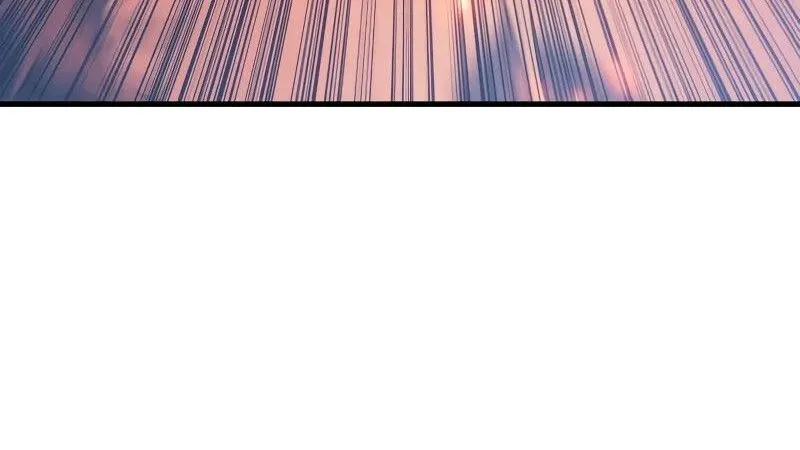 The Indomitable Martial King ตอนที่ ตอนที่ 70 รูปที่ 24