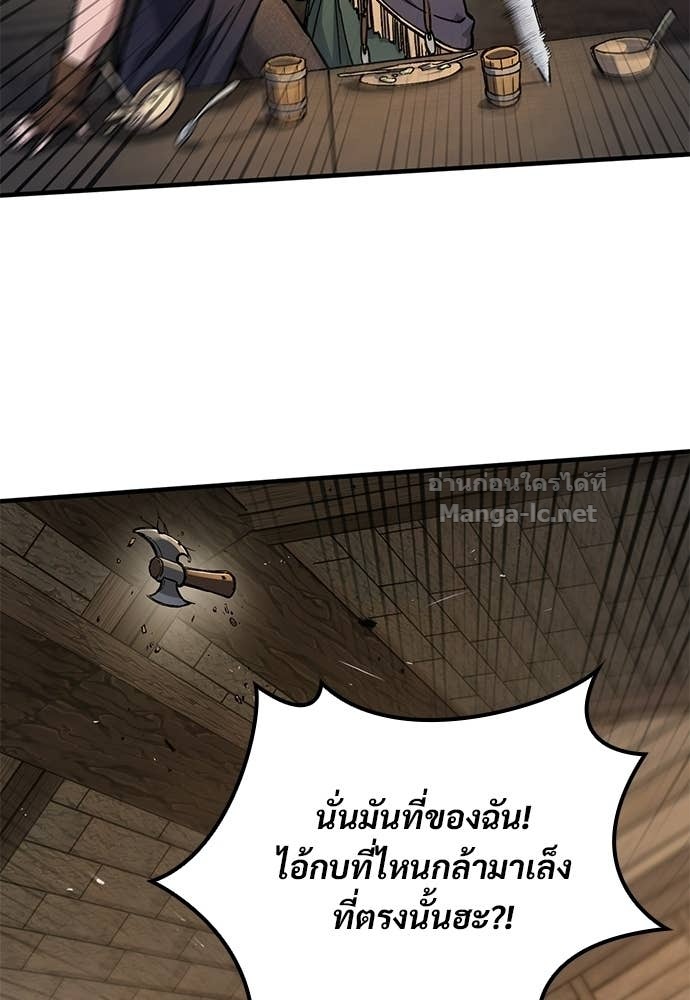 Doujin-Lc- อ่าน โดจิน มังฮวา เกาหลี ญี่ปุ่น จีน แปลไทย อัศวินวันเดียว ตอนที่ 1 2 3 4 5 6 7 8 9 10 11 12 13 14 ฟรี ไม่มีโฆษณา อ่าน โดจิน Manhwa เกาหลี ญี่ปุ่น จีน เรามีครบ คัดมาให้เน้นๆ โดจิน 18+ รับประกันความฟินโดย Doujin Lc